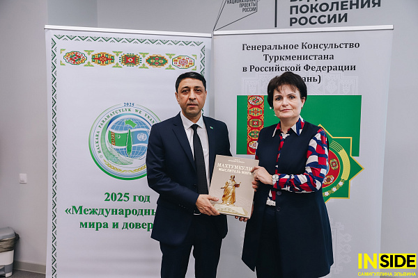 Как НГПУ расширяет международное сотрудничество