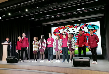 В Детско-юношеском центре стартовал сезон игр Клуба веселых и находчивых