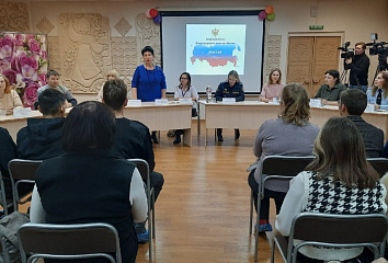 Для замещающих семей организуют день правовой помощи