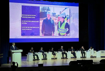 Наиль Магдеев рассказал о своем карьерном треке на форуме «Мост Москва-Татарстан»