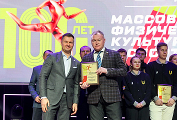 Челнинцы стали спортсменами года