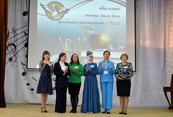 The best teacher of the Tatar language and literature has been chosen in Chelny