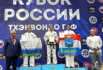 Челнинка стала чемпионкой Кубка России по тхэквондо