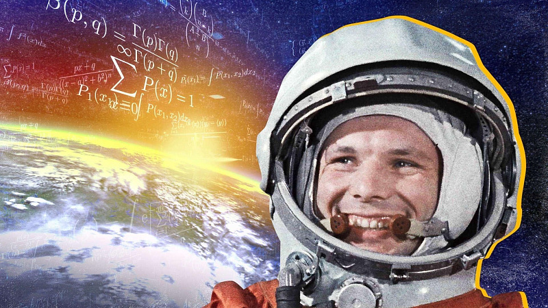 «Поехали!» — фраза, произнесённая первым космонавтом Земли Юрием Гагариным