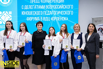 Челнинские ученицы достойно представили Республику Татарстан