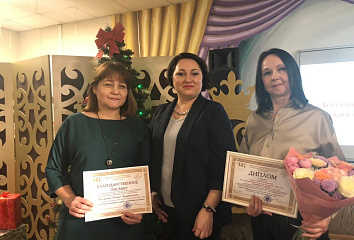 Children's library took first place in the republican contest