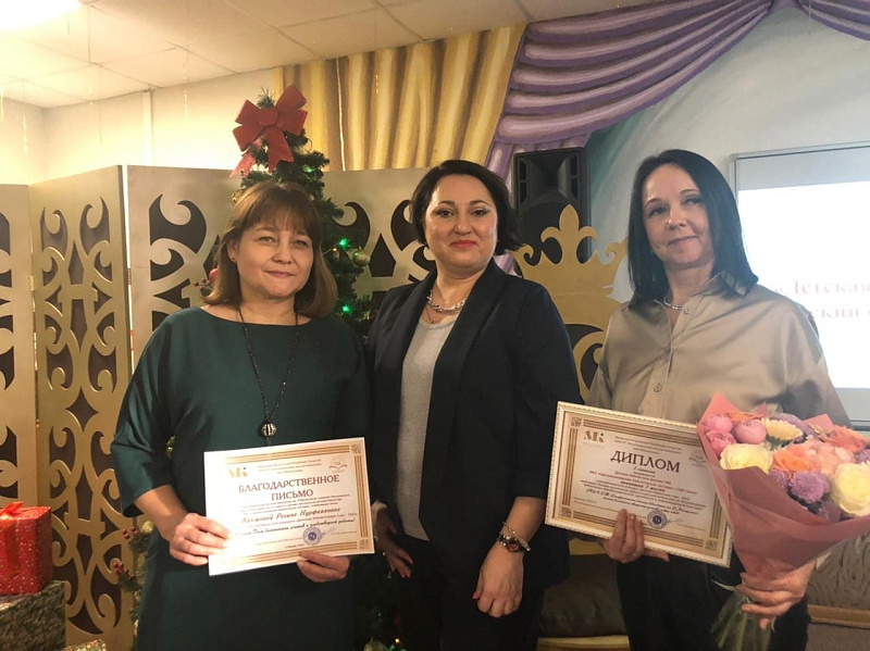 Children's library took first place in the republican contest