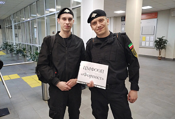 Челнинцы в Красноярке предоставляют Республику Татарстан