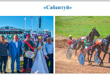 Летний спортивный сезон в Челнах традиционно стартует с легкоатлетической эстафеты