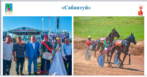 Летний спортивный сезон в Челнах традиционно стартует с легкоатлетической эстафеты