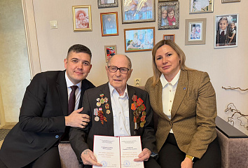 Звание «Почетного гражданина города Набережные Челны» присвоено ветерану ВОВ