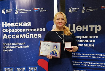 Челнинский детский парк "Кванториум" стал лучшим центром научно-технического творчества