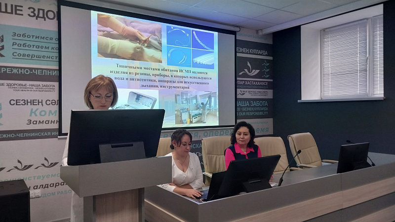 Набережночелнинская инфекционная больница провела конференцию