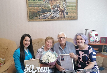 Челнинцы встретили 50-летний юбилей свадьбы