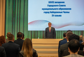 Шәһәр Советы депутатлары шәһәр бюджетын үзгәртүне килештерде