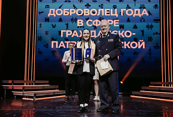 Челнинцы стали победителями республиканской премии «Добрый Татарстан 2021»