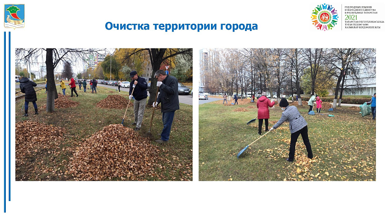 Наиль Магдеев: «Нужно сделать все, чтобы Набережные Челны стали самым зеленым городом в республике»