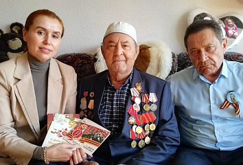 В Комсомольском районе поздравили ветеранов