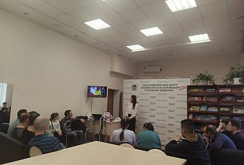 Творим добро вместе: в «Доверии» провели тематическое занятие