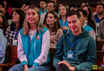 Эшләүче яшьләр өчен форум оештырылды
