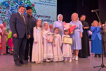 Челнинцы рассказали об истории своей семьи