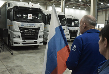 60 tons of aid sent from Naberezhnye Chelny to Lysychansk