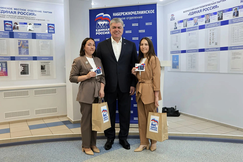 В Набережных Челнах состоялось заседание политсовета отделения «Единой России»