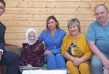 Долгожительницу города поздравили с юбилеем