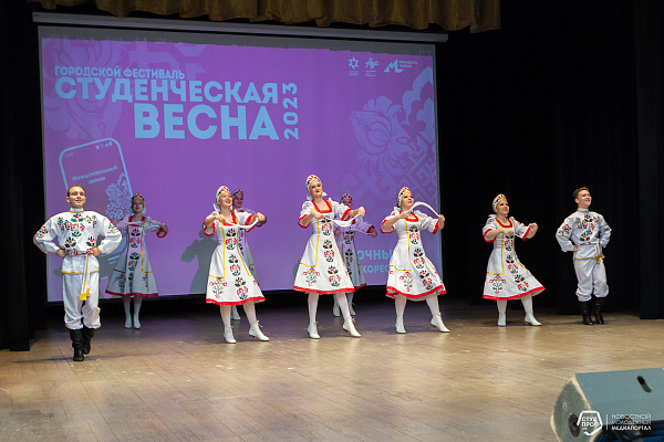 «Студвесна идет, студвесне – дорогу!»