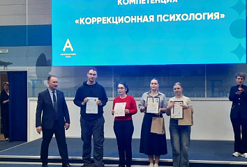 Челнинский студент с ОВЗ победил на «Абилимпиксе» по психологии