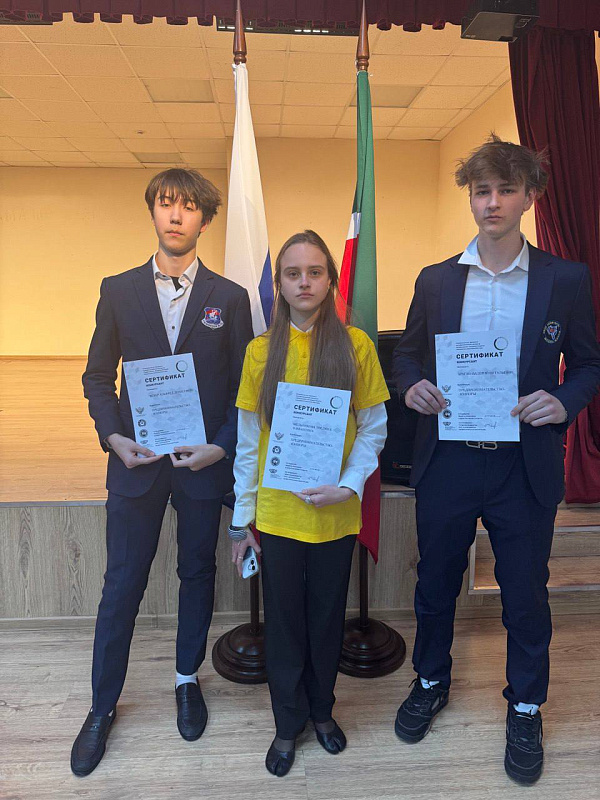 Юные челнинцы вошли в финал чемпионата по предпринимательству