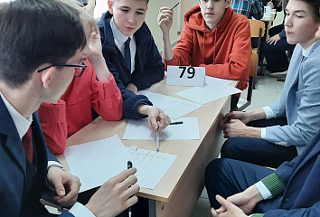 Школьники проверили свой интеллект