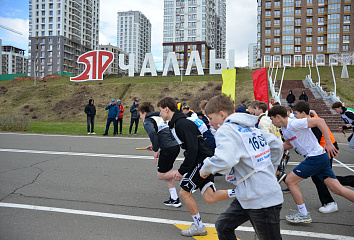 Summer sports season opens in Naberezhnye Chelny