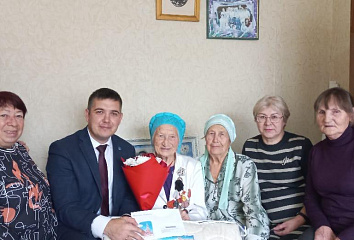 Два ветерана отпраздновали юбилей