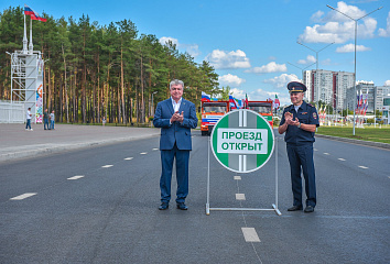 Дороги – артерии города: проспект Хасана Туфана обновлен