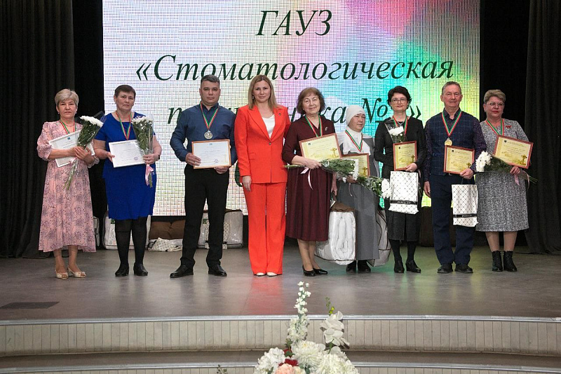 50 лет стоматологической помощи челнинцам!