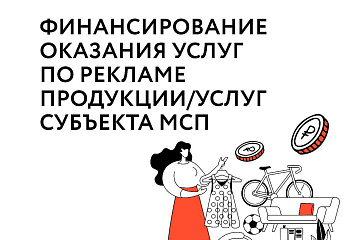 Чаллы эшмәкәрләр өчен хәбәр бар