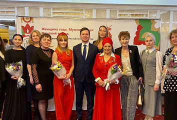 Женщины и мужчина Года: челнинцы вернулись из Казани с наградами