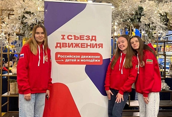 Активистки из Челнов расскажут о своих успехах в Москве