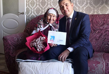 Жительница Набережных Челнов отметила 90-летний юбилей
