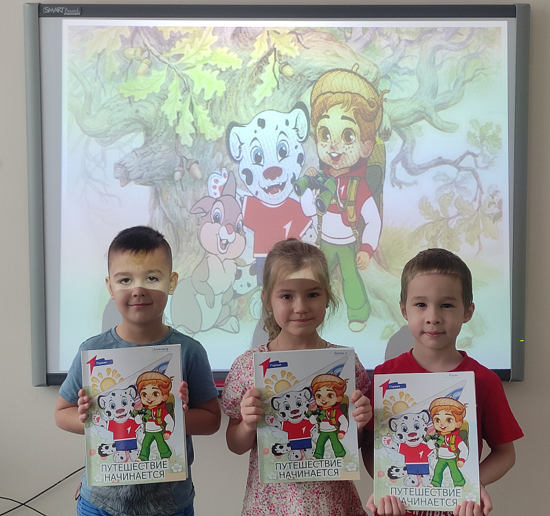 Яшь чаллылылар «Беренчеләр хәрәкәте»нә кушылды