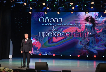 Челнинок поздравили с предстоящим Международным женским днем