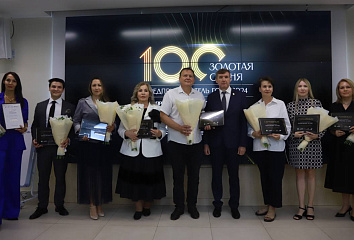Челнинские компании попали в "золотую сотню"