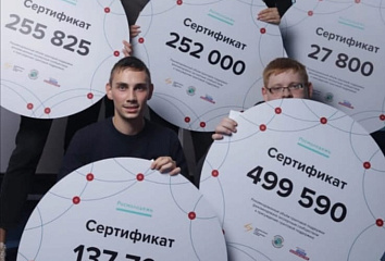 Проект НГПУ «На пути к победе» выиграл грант Росмолодежи