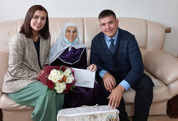 Ветераны отмечают юбилеи