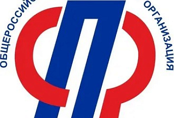 Открывают курсы цифровой грамотности для ветеранов боевых действий