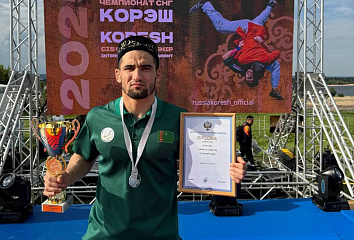 Студент НГПУ занял второе место в Чемпионате СНГ по корэш