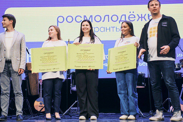 Набережночелнинский колледж искусств выиграл грант Росмолодежи
