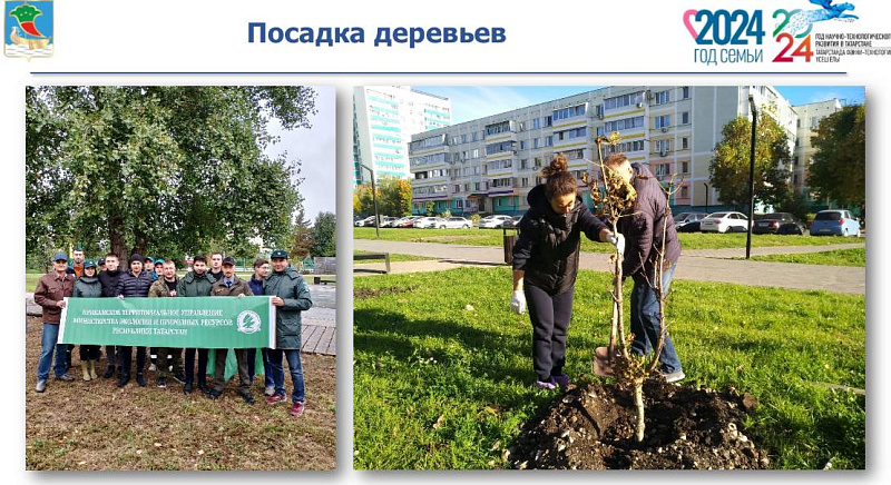 12 октября Набережные Челны выйдут на общегородской субботник