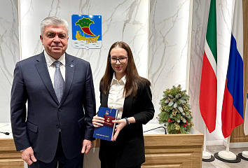 Назначен советник Руководителя Исполнительного комитета города